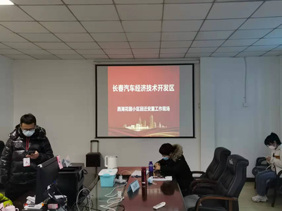 拓維數字科技集團 深耕智慧城市，引領軟件開發與大數據應用