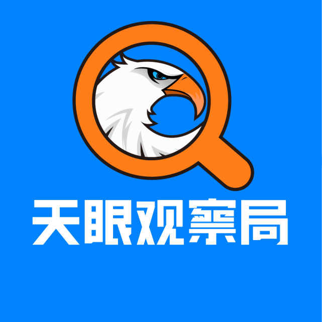 陶晨銳退出北京知道未來(lái)信息技術(shù)主要人員，長(zhǎng)春軟件開(kāi)發(fā)行業(yè)新動(dòng)向引關(guān)注